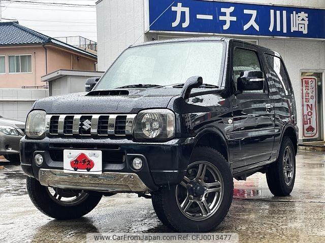 suzuki jimny 2015 -SUZUKI--Jimny ABA-JB23W--JB23W-735467---SUZUKI--Jimny ABA-JB23W--JB23W-735467- image 1