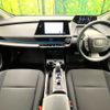 toyota prius 2023 CFJ1602530 image 2