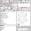 toyota hiace-van 2021 quick_quick_QDF-GDH206V_1061135 image 7