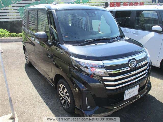 daihatsu thor 2024 -DAIHATSU 【岐阜 504ﾁ6128】--Thor M910S-1002537---DAIHATSU 【岐阜 504ﾁ6128】--Thor M910S-1002537- image 1