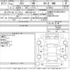 suzuki kei 2006 -SUZUKI 【秋田 580も1762】--Kei HN22S-810046---SUZUKI 【秋田 580も1762】--Kei HN22S-810046- image 3