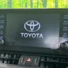 toyota rav4 2022 CFJ1655063 image 4