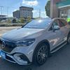 mercedes-benz mercedes-benz-others 2023 -MERCEDES-BENZ 【大阪 342ﾗ1800】--Benz EQE ZAA-294612--W1N2946122A006122---MERCEDES-BENZ 【大阪 342ﾗ1800】--Benz EQE ZAA-294612--W1N2946122A006122- image 40