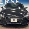 audi tt 2018 -AUDI--Audi TT ABA-FVCHHF--TRUZZZFV9J1005378---AUDI--Audi TT ABA-FVCHHF--TRUZZZFV9J1005378- image 15