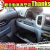 suzuki spacia 2016 CFJ1749610 image 20