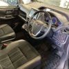 toyota esquire 2021 CFJ1795961 image 14