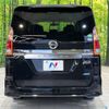 nissan serena 2016 -NISSAN--Serena DAA-GFC27--GFC27-013048---NISSAN--Serena DAA-GFC27--GFC27-013048- image 15