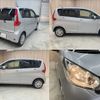 nissan dayz 2017 -NISSAN--DAYZ DBA-B21W--B21W-0445771---NISSAN--DAYZ DBA-B21W--B21W-0445771- image 22