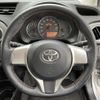 toyota vitz 2014 -TOYOTA--Vitz DBA-NCP131--NCP131-2019254---TOYOTA--Vitz DBA-NCP131--NCP131-2019254- image 23