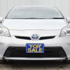 toyota prius 2014 quick_quick_DAA-ZVW30_ZVW30-5741502 image 11