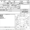 toyota sienta 2019 -TOYOTA 【京都 503つ5943】--Sienta NSP170G-7186897---TOYOTA 【京都 503つ5943】--Sienta NSP170G-7186897- image 3