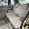 suzuki spacia 2017 -SUZUKI--Spacia DAA-MK42S--MK42S-205485---SUZUKI--Spacia DAA-MK42S--MK42S-205485- image 19