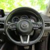mazda cx-5 2018 CFJ1742558 image 16