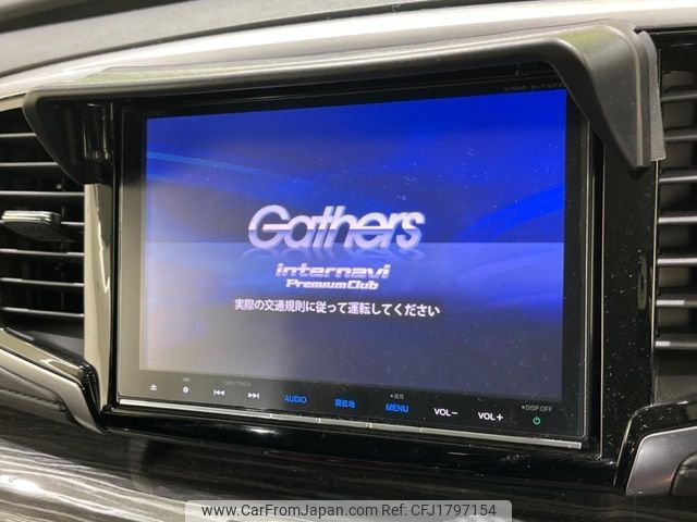 honda odyssey 2016 CFJ1797154 image 2