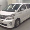 toyota vellfire 2012 -TOYOTA--Vellfire ATH20W-8019211---TOYOTA--Vellfire ATH20W-8019211- image 1