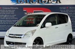 daihatsu move 2007 quick_quick_DBA-L175S_L175S-0082200