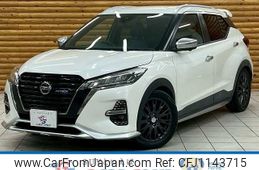 nissan kix 2021 -NISSAN--KIX 6AA-P15--P15-036006---NISSAN--KIX 6AA-P15--P15-036006-