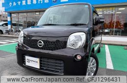 nissan moco 2014 CFJ1296431