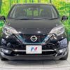 nissan note 2019 -NISSAN--Note DAA-HE12--HE12-261222---NISSAN--Note DAA-HE12--HE12-261222- image 15