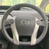 toyota prius 2012 CFJ1714461 image 11