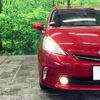 toyota prius-α 2011 CFJ1629905 image 12