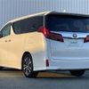 toyota alphard 2020 -TOYOTA--Alphard 3BA-AGH30W--AGH30-9016770---TOYOTA--Alphard 3BA-AGH30W--AGH30-9016770- image 15