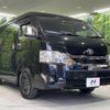 toyota hiace-wagon 2022 quick_quick_TRH219W_TRH219-0042579 image 18