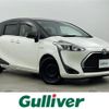 toyota sienta 2018 -TOYOTA--Sienta 6AA-NHP170G--NHP170-7151763---TOYOTA--Sienta 6AA-NHP170G--NHP170-7151763- image 1