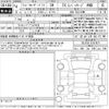 toyota land-cruiser-prado 2022 -TOYOTA--Land Cruiser Prado TRJ150W-0147671---TOYOTA--Land Cruiser Prado TRJ150W-0147671- image 3