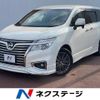 nissan elgrand 2018 -NISSAN--Elgrand DBA-TE52--TE52-093830---NISSAN--Elgrand DBA-TE52--TE52-093830- image 1