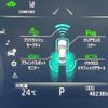 toyota crown-hybrid 2018 quick_quick_AZSH20_AZSH20-1018699 image 5