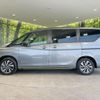 nissan serena 2021 CFJ1547500 image 24