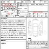 toyota crown 2020 quick_quick_6AA-AZSH20_AZSH20-1063671 image 21