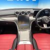 mercedes-benz c-class-station-wagon 2023 -MERCEDES-BENZ--Benz C Class Wagon 3CA-206204C--W1K2062042F078651---MERCEDES-BENZ--Benz C Class Wagon 3CA-206204C--W1K2062042F078651- image 2