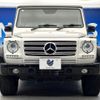 mercedes-benz g-class 2015 CFJ1597990 image 16