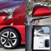 toyota prius 2016 504928-926298 image 6