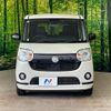 daihatsu move-canbus 2020 quick_quick_LA800S_LA800S-0209619 image 15