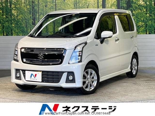suzuki wagon-r 2017 -SUZUKI--Wagon R DAA-MH55S--MH55S-711356---SUZUKI--Wagon R DAA-MH55S--MH55S-711356- image 1