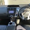 toyota prius-α 2013 quick_quick_DAA-ZVW41W_ZVW41-3320363 image 13