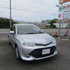 toyota corolla-axio 2016 504749-RAOID:13208 image 2