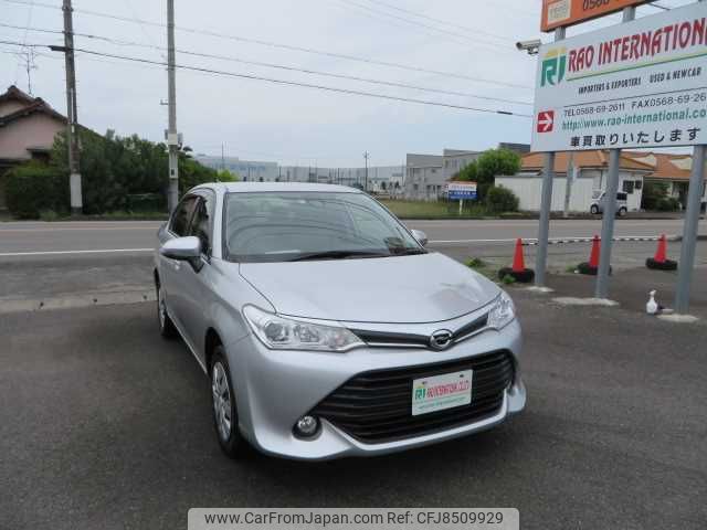 toyota corolla-axio 2016 504749-RAOID:13208 image 2