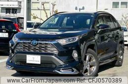 toyota rav4 2020 -TOYOTA--RAV4 6AA-AXAH54--AXAH54-4015634---TOYOTA--RAV4 6AA-AXAH54--AXAH54-4015634-