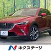 mazda cx-3 2017 -MAZDA--CX-3 LDA-DK5FW--DK5FW-207754---MAZDA--CX-3 LDA-DK5FW--DK5FW-207754- image 1