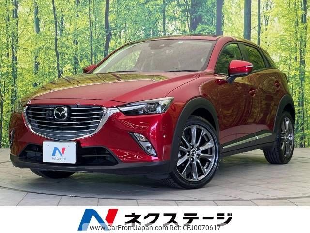 mazda cx-3 2017 -MAZDA--CX-3 LDA-DK5FW--DK5FW-207754---MAZDA--CX-3 LDA-DK5FW--DK5FW-207754- image 1