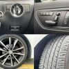 mercedes-benz b-class 2013 504928-925415 image 7