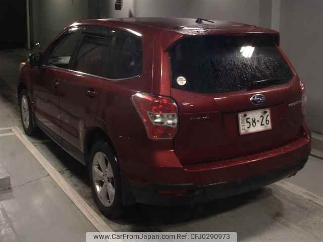 subaru forester 2014 -SUBARU--Forester SJ5-033800---SUBARU--Forester SJ5-033800- image 2