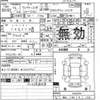 mitsubishi lancer-evolution undefined -三菱 【熊本 301ソ1723】--ﾗﾝｻｰｴﾎﾞﾘｭｰｼｮﾝ CT9A-0205559---三菱 【熊本 301ソ1723】--ﾗﾝｻｰｴﾎﾞﾘｭｰｼｮﾝ CT9A-0205559- image 3