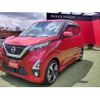 nissan dayz 2019 -NISSAN--DAYZ 5AA-B44W--B44W-0021532---NISSAN--DAYZ 5AA-B44W--B44W-0021532- image 18