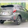 toyota aqua 2018 CFJ1731990 image 17