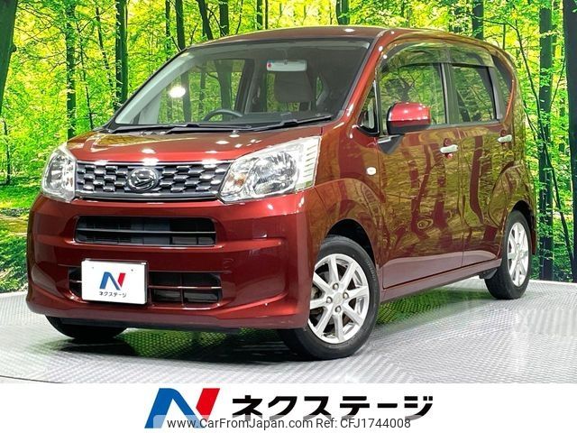 daihatsu move 2016 CFJ1744008 image 1